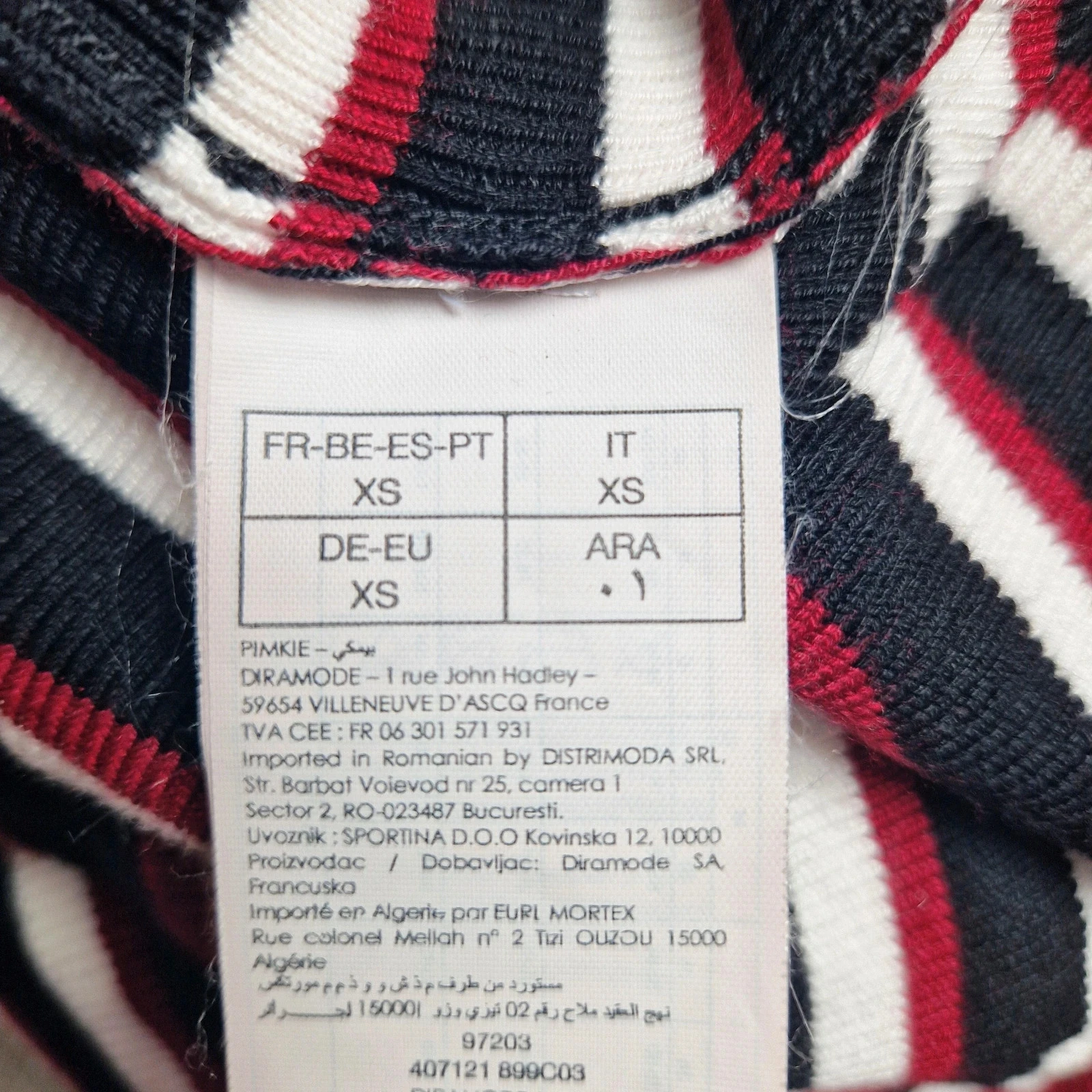 Camiseta listrada – photo 5